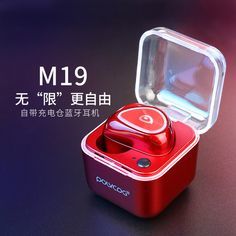 数码3C--电子产品